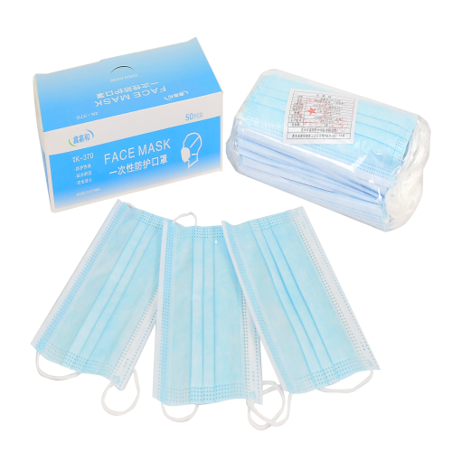 3-Ply Disposable Face Masks